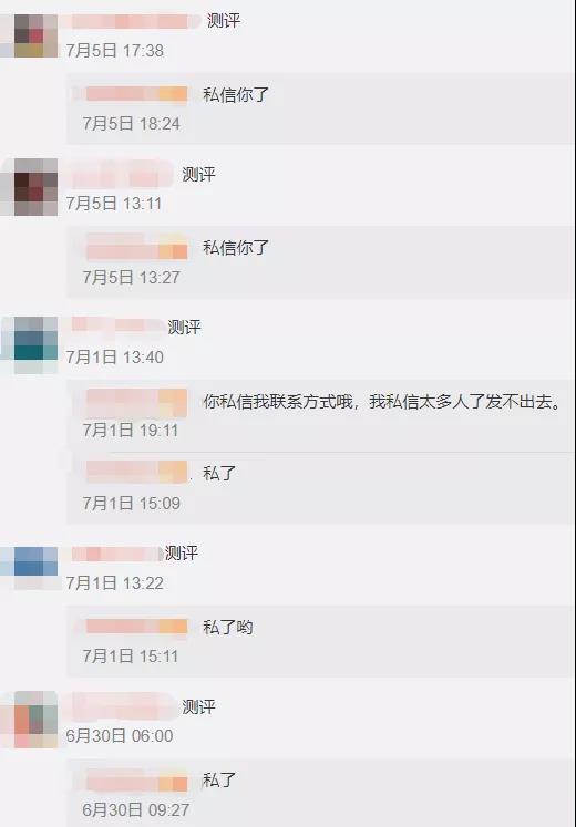 不怕死！亞馬遜嚴(yán)打下仍頂風(fēng)測評，這些賣家不冤