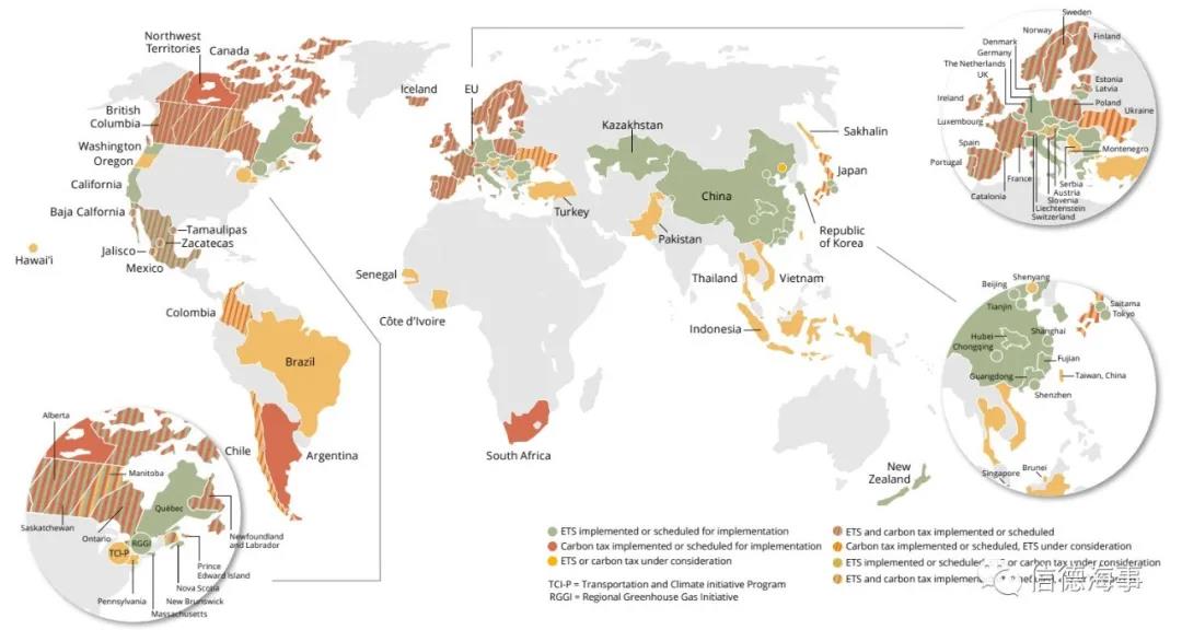 關(guān)于碳交易，航運(yùn)人需要知道的一切