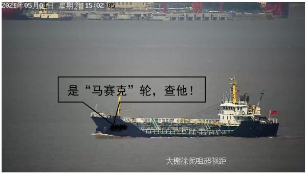 小型船舶這些無線電違章行為一定要避免！