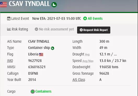 突發(fā)！一大型集裝箱船疑遭導(dǎo)彈襲擊發(fā)生火災(zāi)！涉多家船公司共艙