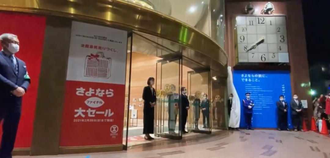 日式服務被電商碾壓！日本17個省都只有一家百貨商場！