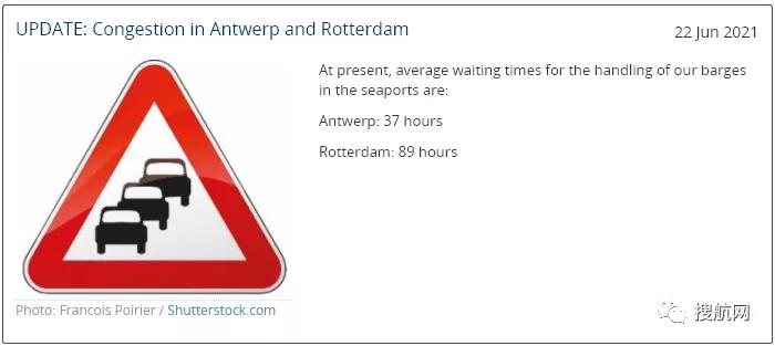 注意！歐洲大擁堵！又一個大港被跳港，駁船運輸陷入困境，中歐班列無法進站