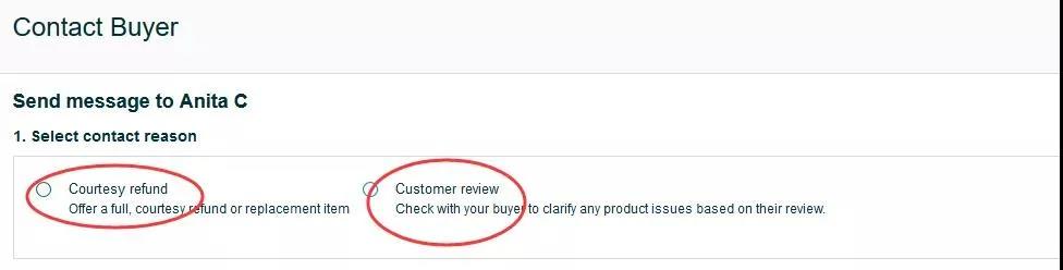 史無前例！亞馬遜新功能，可聯(lián)系買家刪除差評！但這些需要注意...