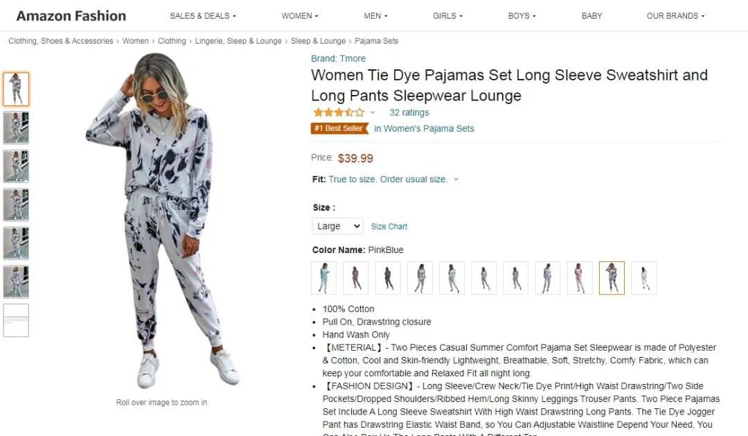 什么神仙單品？評(píng)論少于40條，亞馬遜上銷量卻暴漲57000%！