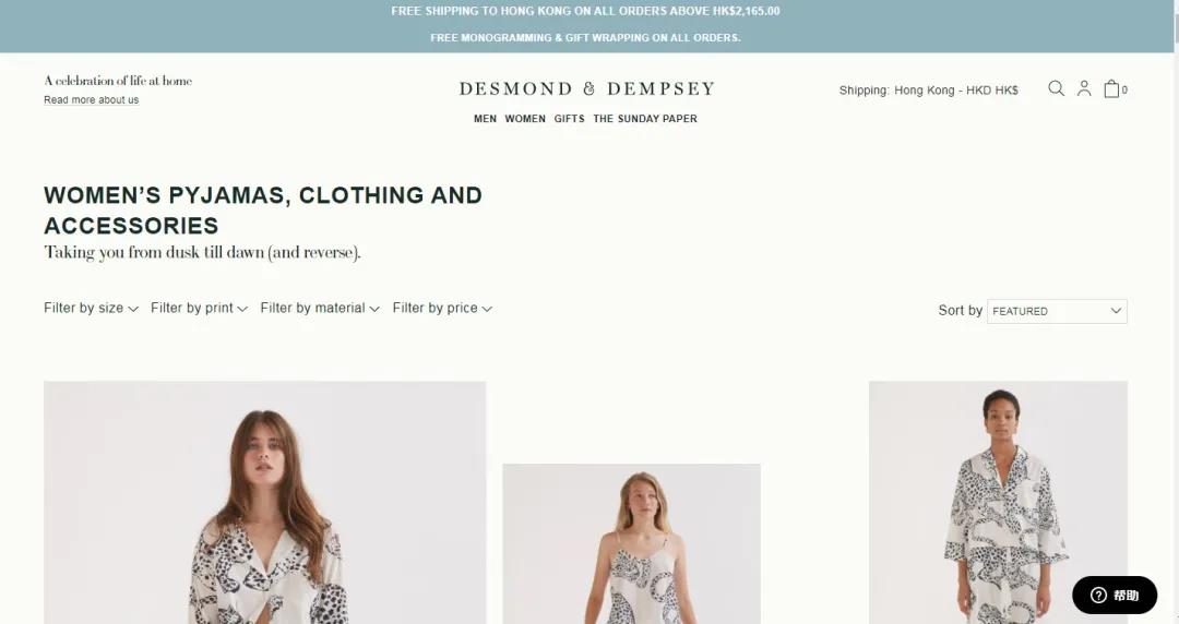 什么神仙單品？評(píng)論少于40條，亞馬遜上銷量卻暴漲57000%！