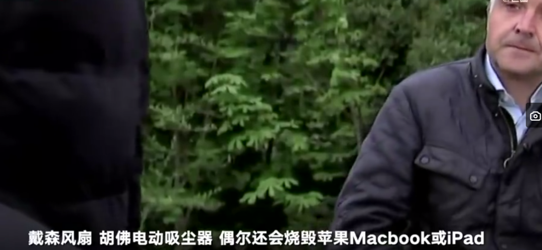 現(xiàn)場曝光！數(shù)百萬件全新商品被亞馬遜當(dāng)垃圾銷毀，包括上萬元的蘋果電腦！