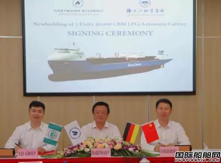 300億元訂單？難以想象！中國最大民營船企創(chuàng)下2008年以來最高紀錄