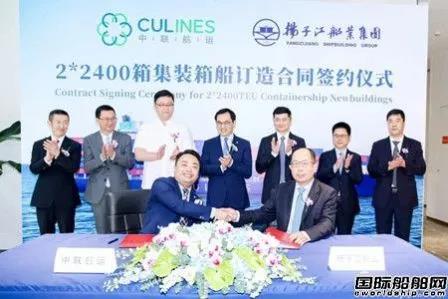 300億元訂單？難以想象！中國最大民營船企創(chuàng)下2008年以來最高紀錄