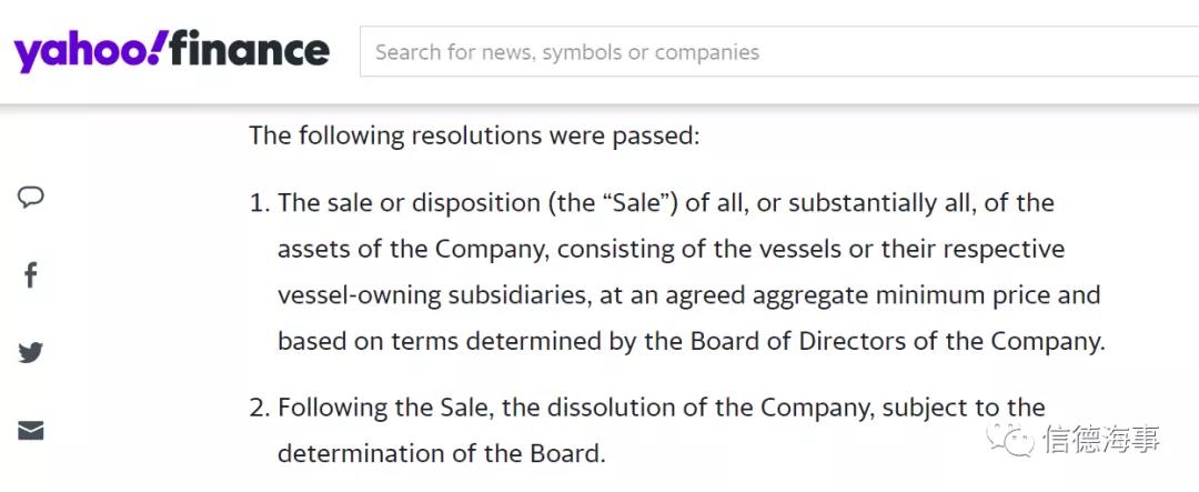 拋售8艘handy！又一家船東將賣光船隊(duì)，關(guān)門大吉