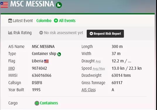 突發(fā)！MSC又一集裝箱船著火，曾掛靠國內(nèi)多個(gè)港口