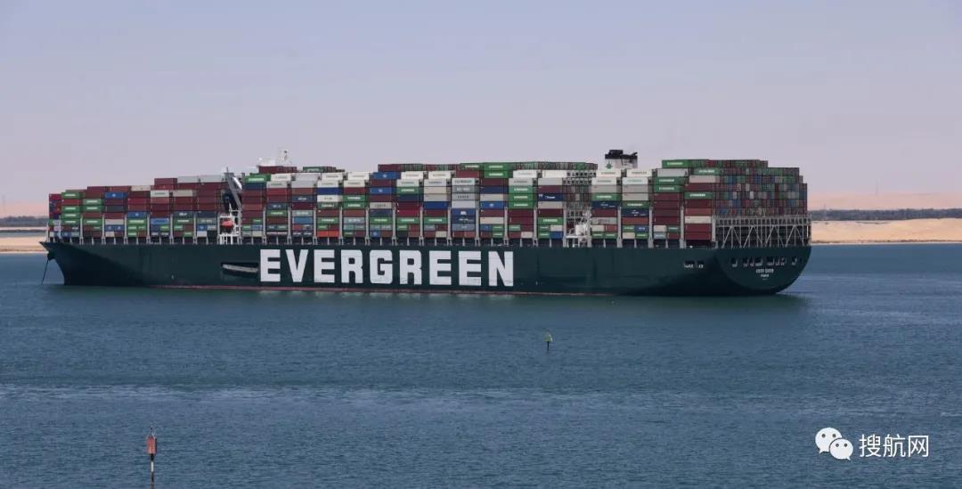 達(dá)成和解協(xié)議，時(shí)隔3個(gè)月Ever Given輪有望恢復(fù)航行！