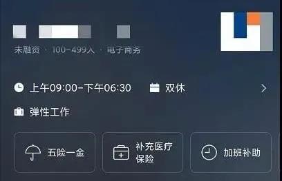 重拳！連封8家！10億級(jí)大賣Prime Day當(dāng)日賬號(hào)被封？已有賣家因封號(hào)破產(chǎn)……