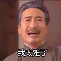 Prime Day首日銷售額又破記錄，但亞馬遜賣家緣何難過七年之癢？