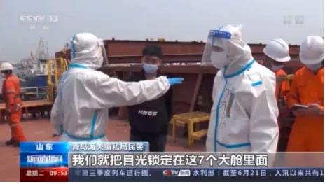 大海撈針！從6.7萬噸貨艙大豆里，青島海關(guān)挖出215公斤毒品！