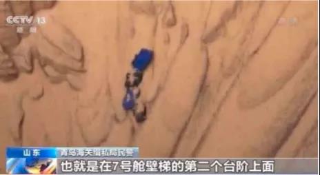 大海撈針！從6.7萬噸貨艙大豆里，青島海關(guān)挖出215公斤毒品！