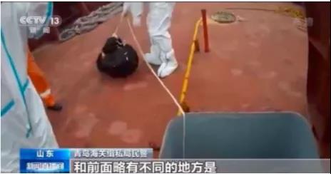 大海撈針！從6.7萬噸貨艙大豆里，青島海關(guān)挖出215公斤毒品！