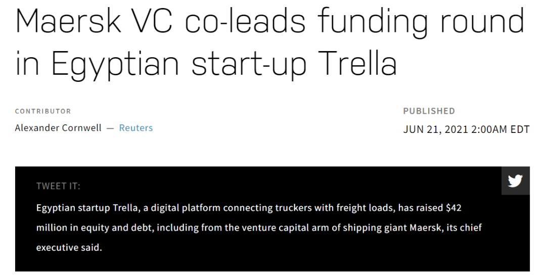 馬士基首次投資這一地區(qū)，為何看上這家貨運科技初創(chuàng)企業(yè)？