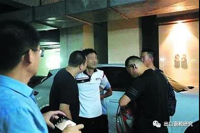 購(gòu)買報(bào)關(guān)單偽造出口，騙取出口退稅5800萬元，10多名嫌疑人落網(wǎng)！