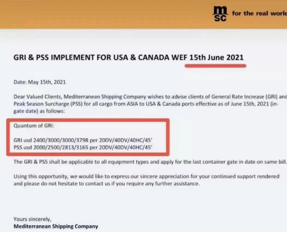 提前進入旺季！船公司宣布開始征收至美國及加拿大旺季附加費