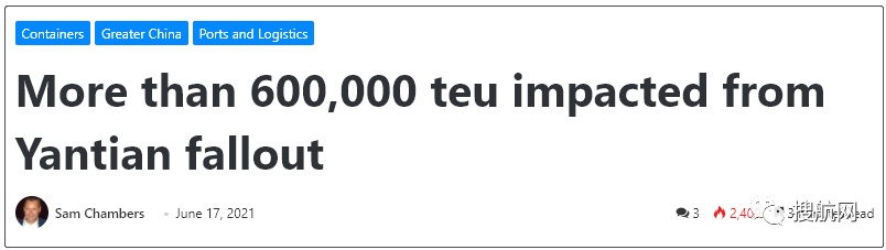 被疫情擾亂的華南港口引發(fā)135次跳港，60萬teu集裝箱受到影響