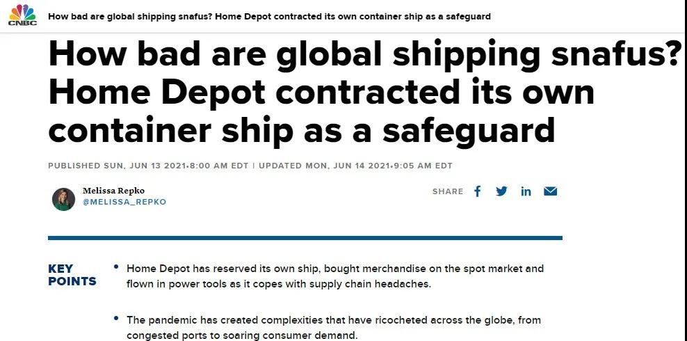 海運(yùn)價(jià)7月1日起再漲！小企業(yè)望“洋”興嘆，大買家包船開航線！