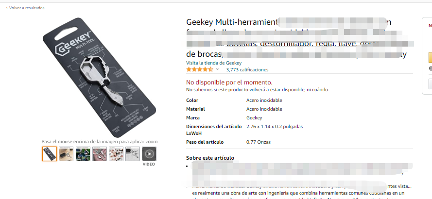 Prime Day前夕鏈接全掛！這些侵權(quán)產(chǎn)品快下架！