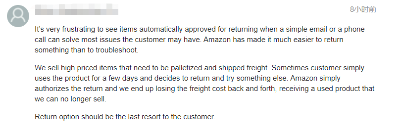 亞馬遜又出退貨新政，賣家或?qū)⒚媾R瘋狂退貨！ 