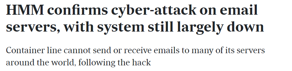 突發(fā)！HMM遭網(wǎng)絡攻擊