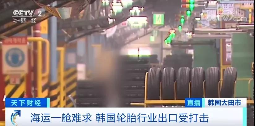 受“海運(yùn)不暢”的影響，行業(yè)巨頭停止運(yùn)轉(zhuǎn)！一艙難求導(dǎo)致企業(yè)放棄訂單！