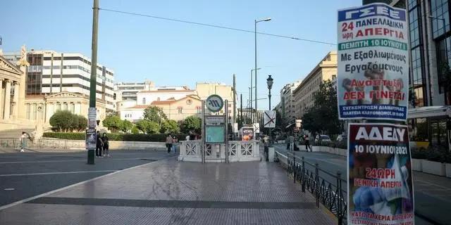 該國眾多行業(yè)聯(lián)合大罷工，貨物運(yùn)輸受影響；德鐵司機(jī)將罷工鐵路貨運(yùn)恐被波及