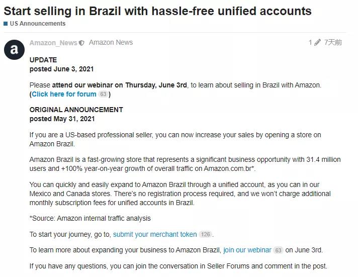 當(dāng)?shù)厝顺瑦壑袊洠瑏嗰R遜這一藍(lán)海站點(diǎn)向中國賣家開放！你還不上車？  