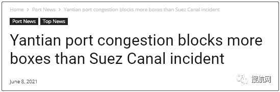 鹽田港擁堵延誤 VS 蘇伊士運河中斷，哪個影響更大？