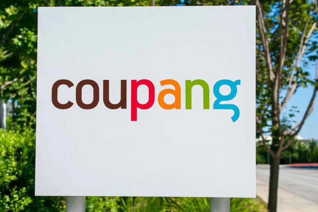 市值超600億美元，韓國電商巨頭Coupang首次進(jìn)軍海外！