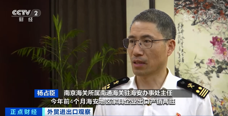 家具出口賣爆了！原材料價格飆漲4成，卻供不應求！