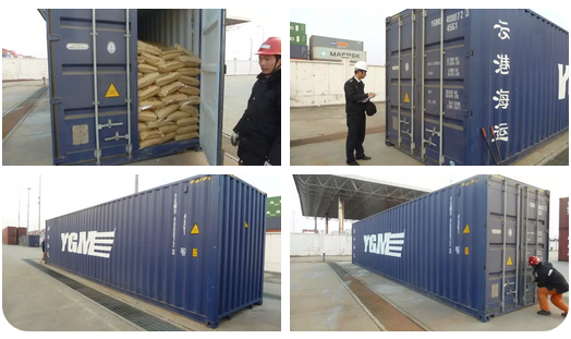 危險(xiǎn)品集裝箱標(biāo)志的那些事！