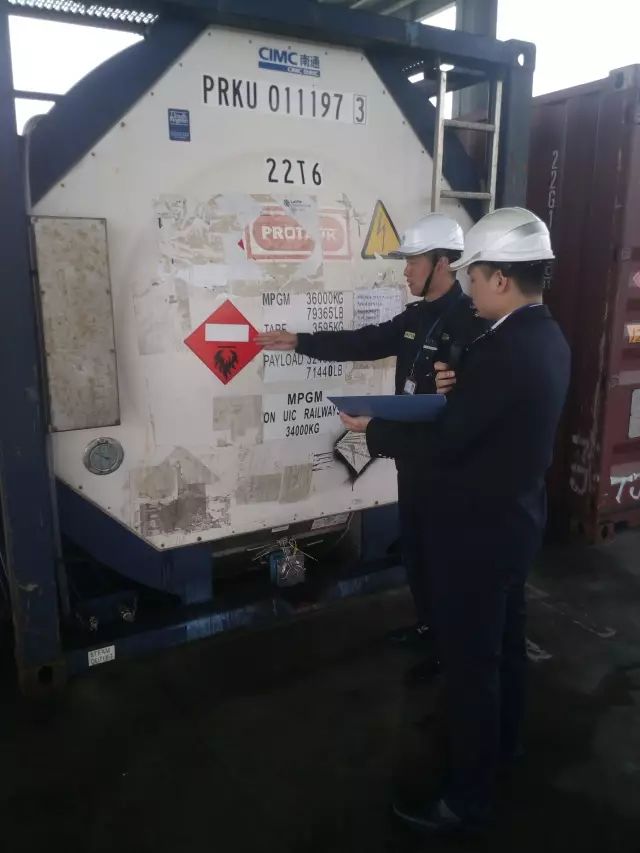 危險(xiǎn)品集裝箱標(biāo)志的那些事！