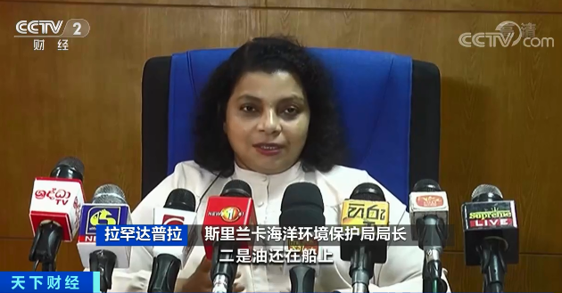 嚴(yán)重海難，貨船沉沒！81個危險(xiǎn)品集裝箱入海！影響或持續(xù)十年