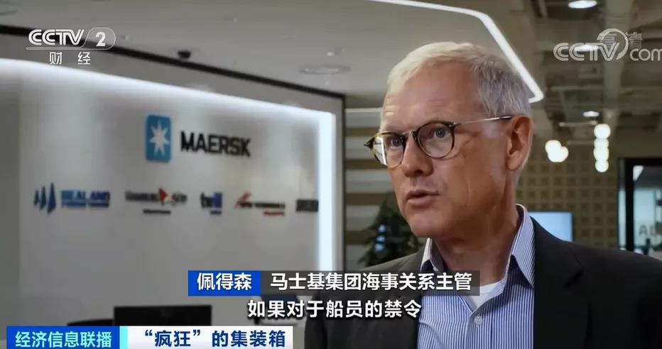 運價繼續(xù)飆升中，央視再報道：瘋狂的箱子漲價近10倍！國內(nèi)“一箱難求”國外積壓嚴(yán)重