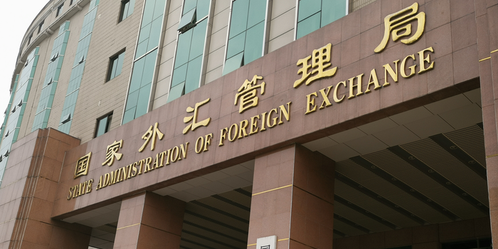 嚴打！中國“斷卡”行動又一波，非法買賣外匯，處罰高達579.7萬元人民幣！  