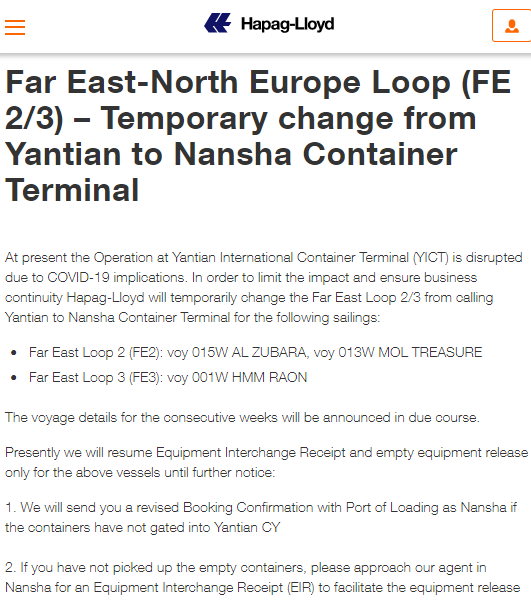 鹽田港擁堵有新情況，多家公司發(fā)出跳港通知，海運費或?qū)⒗^續(xù)沖高！