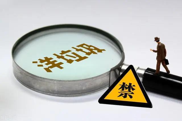 “環(huán)保大國”400個集裝箱的廢物堆在土耳其港口，被要求原路返回