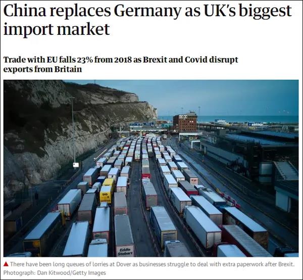 首次超過(guò)德國(guó)，一季度中國(guó)成英國(guó)最大進(jìn)口來(lái)源國(guó)