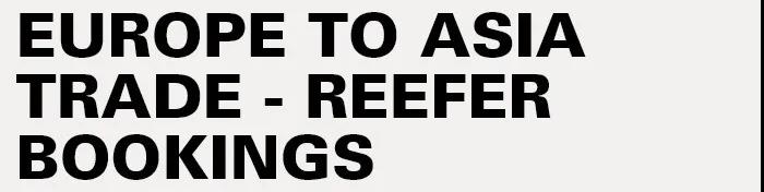 船公司暫停歐-亞冷藏箱預訂，歐洲集裝箱價格飆升二手箱上漲57%