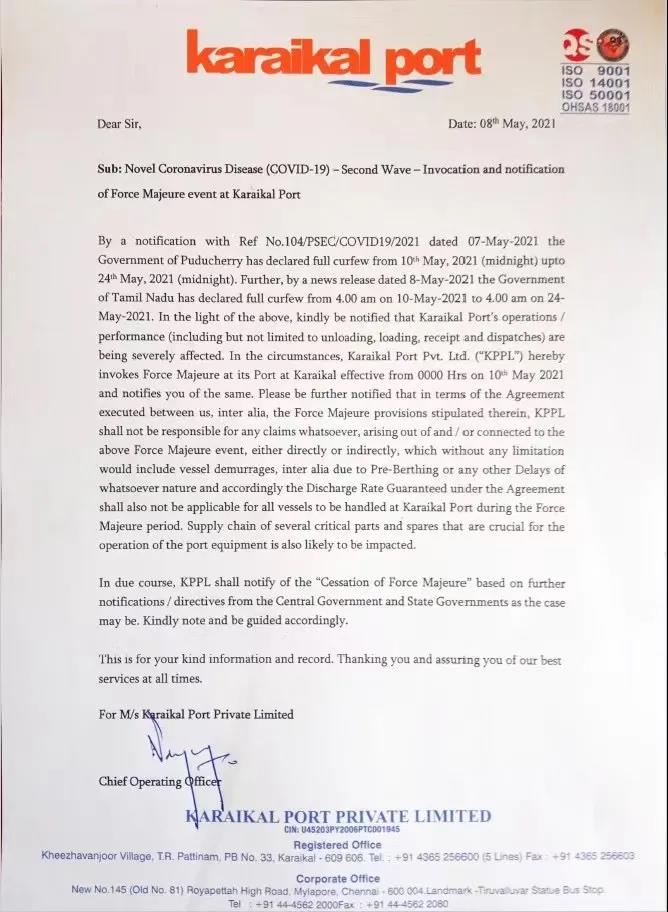 禍不單行！臺風襲擊印度，又有港口暫停運營，供應鏈延遲加劇 