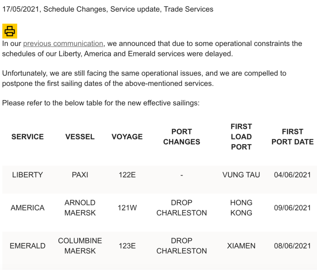 2M再次推遲三條跨太新航線(xiàn)首航日期！ 