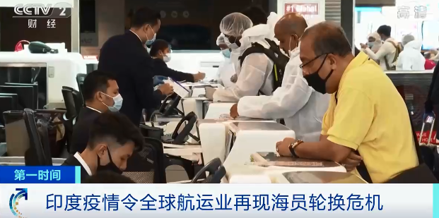 離譜！亞歐航線集裝箱運價瘋漲10倍！全球航運業(yè)再遇“一波暴擊”！中歐班列需求猛增