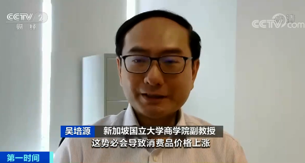 離譜！亞歐航線集裝箱運價瘋漲10倍！全球航運業(yè)再遇“一波暴擊”！中歐班列需求猛增