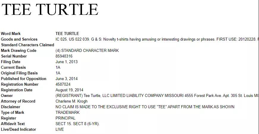 快下架！亞馬遜玩具排行榜NO.1，留評(píng)2.7萬+的玩具起訴侵權(quán)