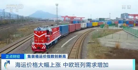 爆艙預(yù)警！央視曝光：缺箱爆艙甩柜！海運價格暴漲持續(xù)！船司已發(fā)進一步漲價公告
