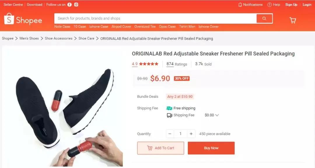 盤點(diǎn)那些 Shopee 最暢銷的6大品類12款產(chǎn)品 